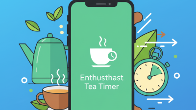 お茶の抽出時間を制御するアプリケーション